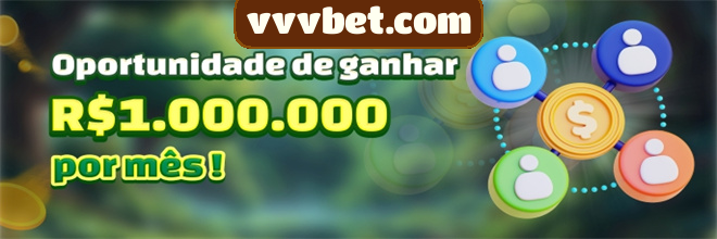 Rebate